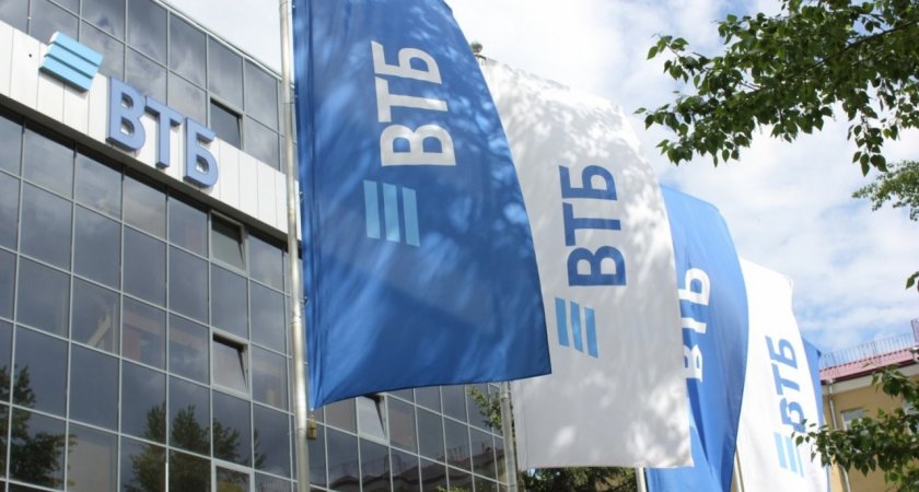 ВТБ намерен полностью перейти на электронные закладные по ипотеке