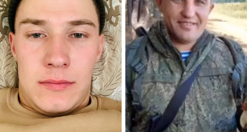 Стало известно еще о двух погибших из Чувашии в спецоперации на Украине