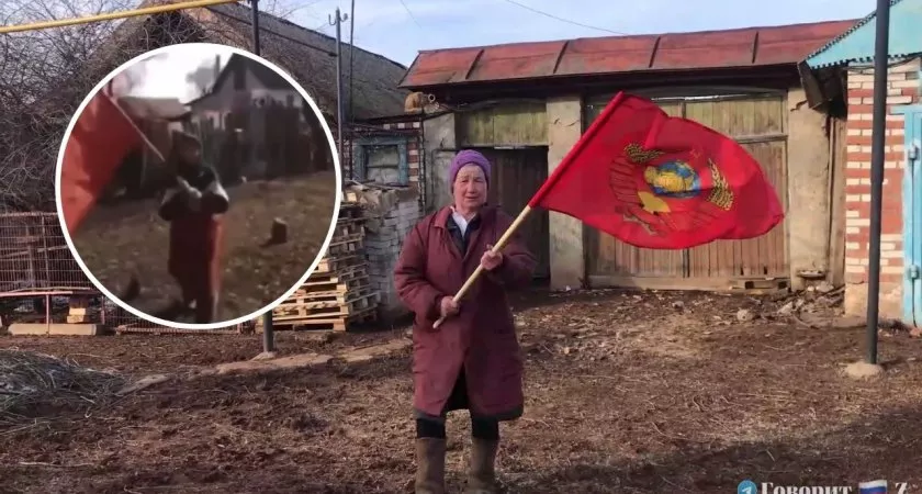 Фото к статье: Чувашская пенсионерка вышла с красным флагом в поддержку бабушки из Украины