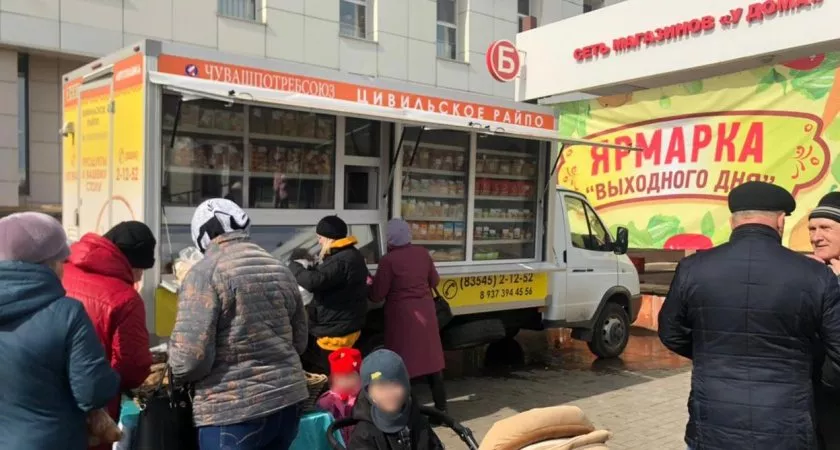 Фото к статье: По просьбе горожан в Чебоксарах появятся еще две ярмарки с фермерскими продуктами