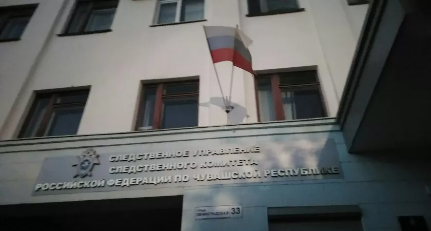 Фото к статье: Житель Чувашии убил родственника, который его разбудил