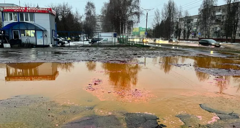 Фото к статье: Прокуратура выясняет, откуда в Чебоксарах растекалась розовая жижа
