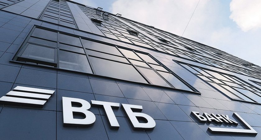 ВТБ в первом квартале выдал 120 млрд рублей проектного финансирования застройщикам