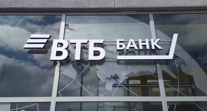 ВТБ бесплатно застраховал 10 тысяч детей на отдыхе в летнем лагере