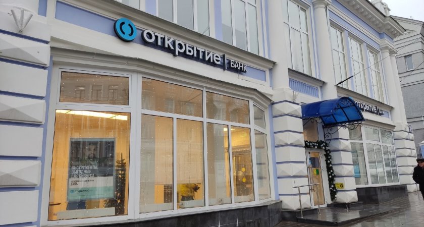 Банк «Открытие» за март выплатил клиентам на треть больше кешбэка