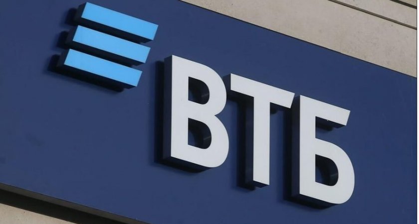 ВТБ намерен довести функционал интернет-банка до уровня мобильного приложения