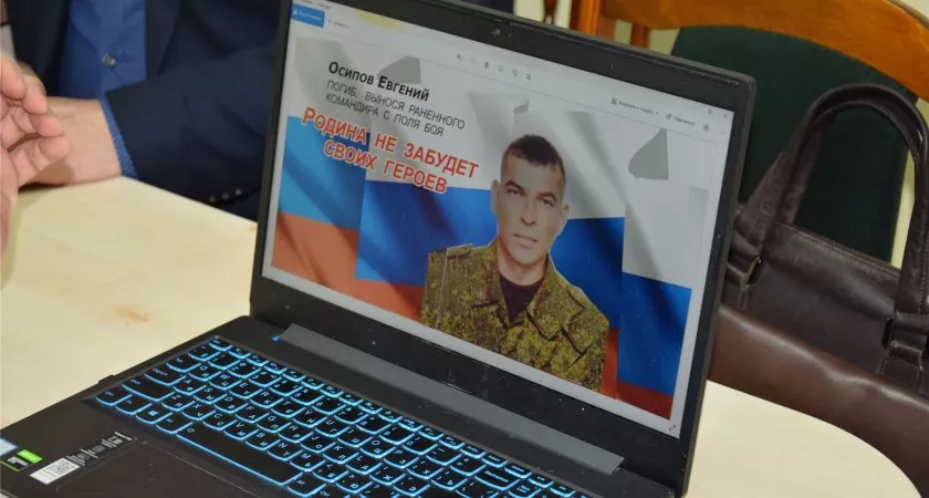 Фото к статье: Во дворах, где жили погибшие в спецоперации чебоксарцы, появятся граффити в их честь