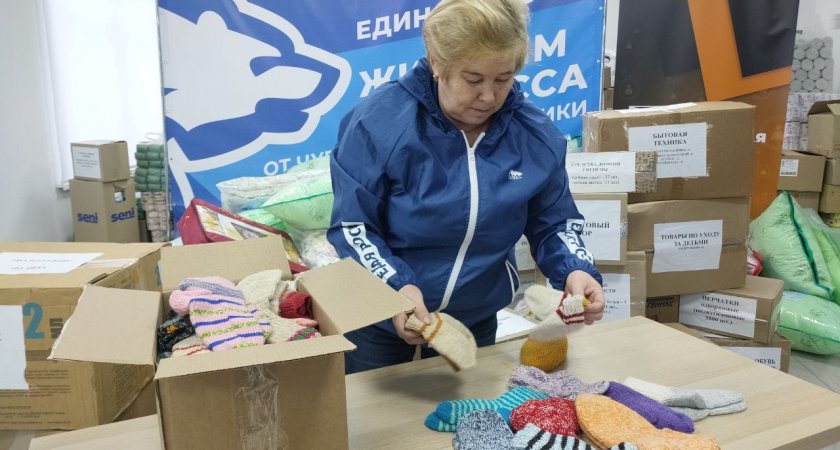На Донбассе начал работу штаб по гуманитарному сотрудничеству “Единой России”