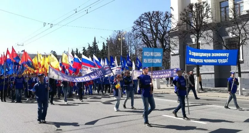 Фото к статье: Тепла в майские праздники не стоит ждать: местами в Чувашии возможен даже снег