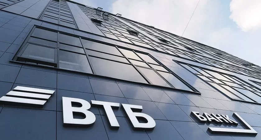 Фото к статье: ВТБ снижает ставки по кредитам наличными до 9,9 %