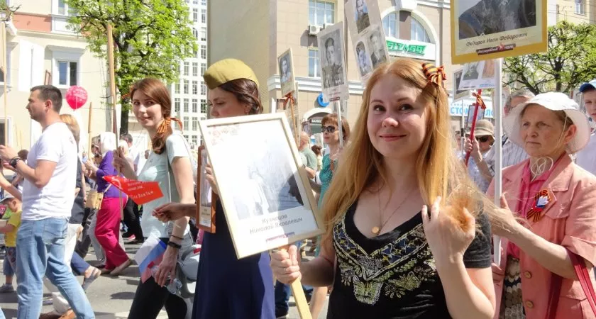 Фото к статье: Как поучаствовать в праздничном шествии "Бессмертного полка"
