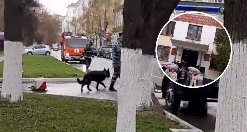 Фото к статье: В Чебоксарах из здания военкомата вывели людей: приехали кинологи и пожарные