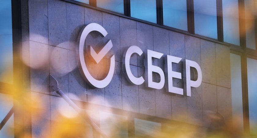 Волго-Вятский банк Сбербанка одобрил бизнесу кредитование на сумму более 70 млрд рублей