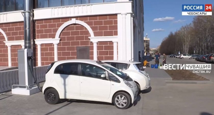 В Чебоксарах появилась первая быстрая заправка для электромобилей