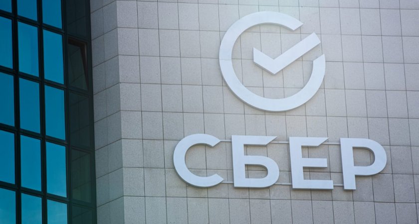 Сбербанк одобрил бизнесу Чувашии льготное кредитование на сумму почти 1,7 млрд рублей