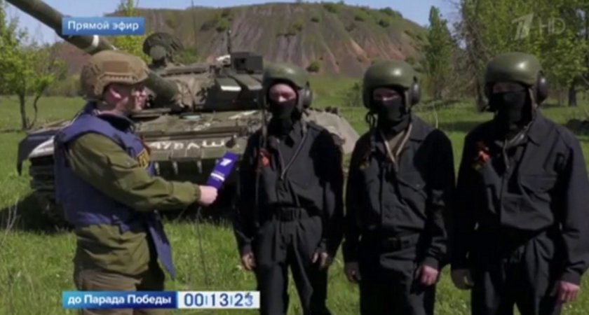 Экипаж танка "Чуваш" показали на Первом канале: "Нацизм будет ликвидирован"