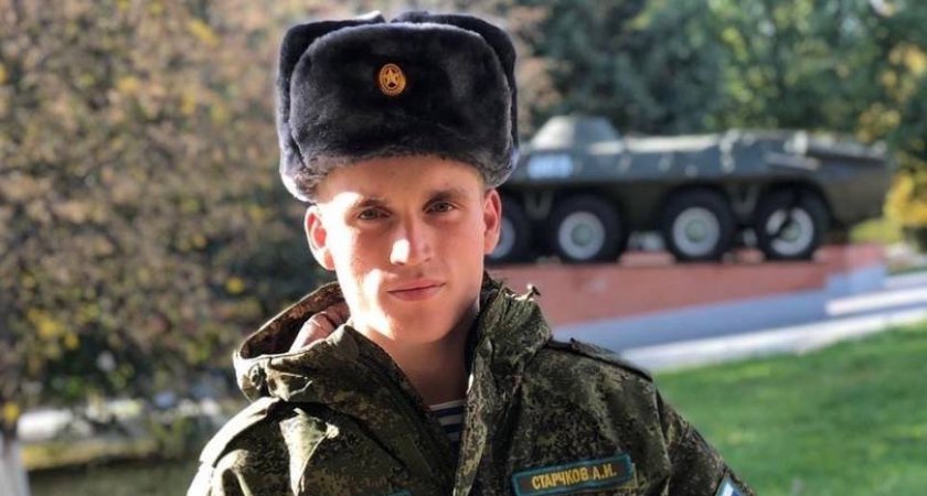 В Алатырском районе простились с 21-летним бойцом, погибшим на Украине
