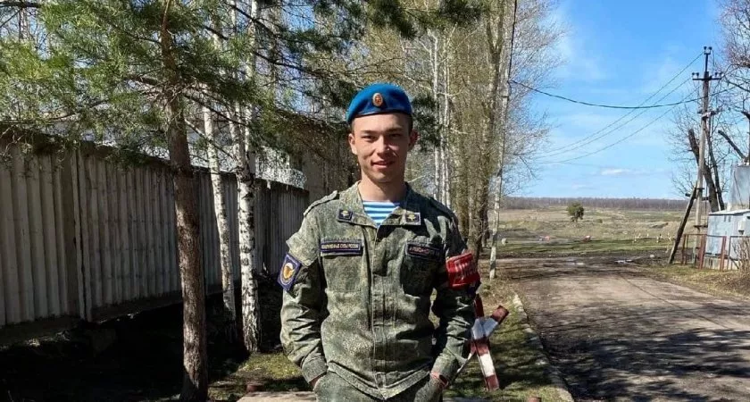 Фото к статье: В ходе спецоперации на Украине погиб 23-летний уроженец Канашского района
