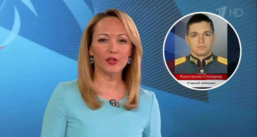 Фото к статье: Военный из Чувашии отмечен Министерством обороны РФ за подвиг