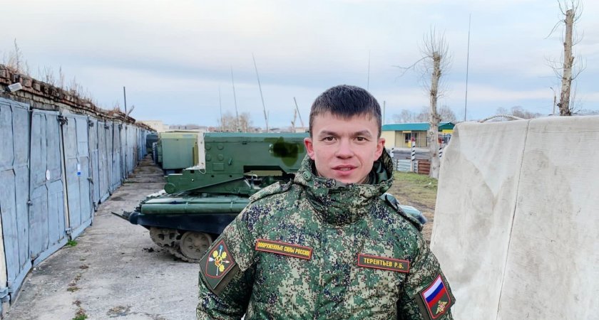 В ходе спецоперации на Украине погиб 23-летний уроженец Красноармейского района