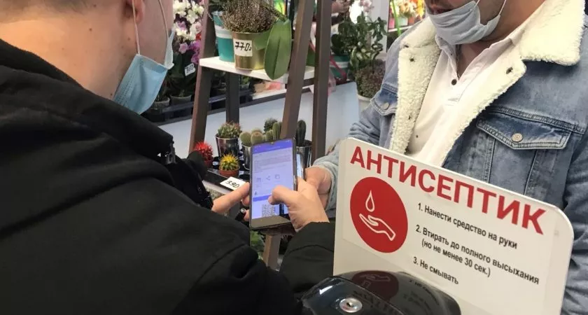 Фото к статье: Верховный суд России признал незаконным отказ в референдуме против QR-кодов в Чувашии