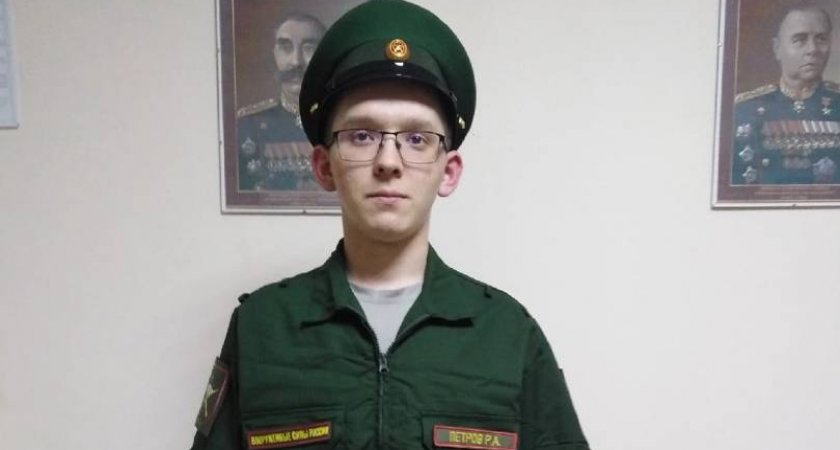 21-летний артиллерист из Янтиковского района погиб в спецоперации на Украине