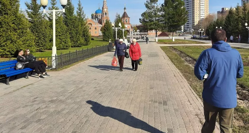 Фото к статье: Повышение прожиточного минимума, пенсий и МРОТ: какие еще законы вступят в силу в июне
