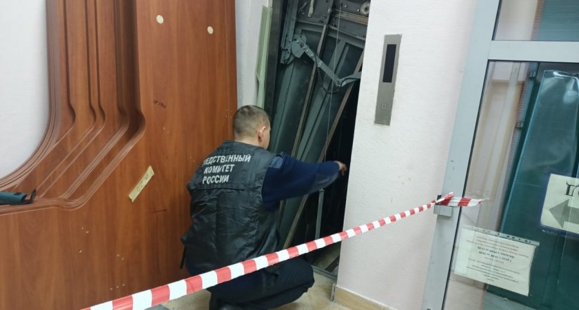 В Чувашии следователи выяснили, почему в здании МФЦ рухнул лифт