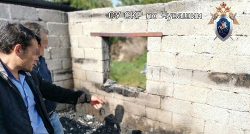 Житель Чувашии заживо сжег молодую женщину