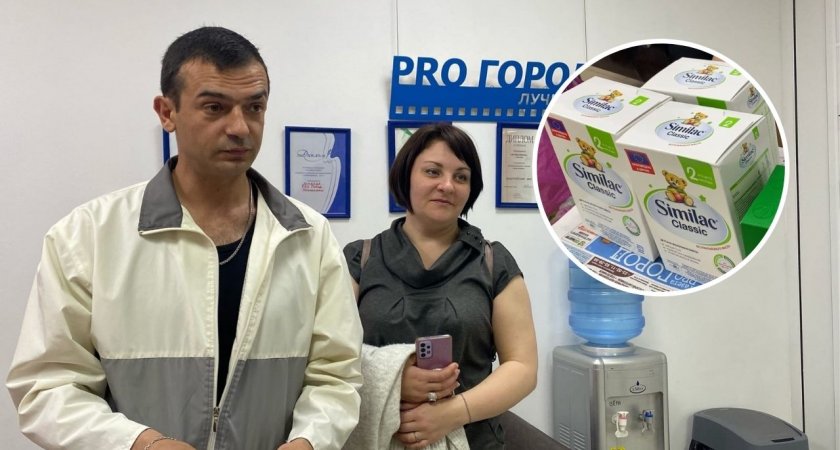 Беженцы из Мариуполя принесли чувашским сиротам памперсы и детское питание