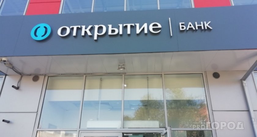 Банк «Открытие» начинает выдавать клиентам бизнес-карты «Мир»