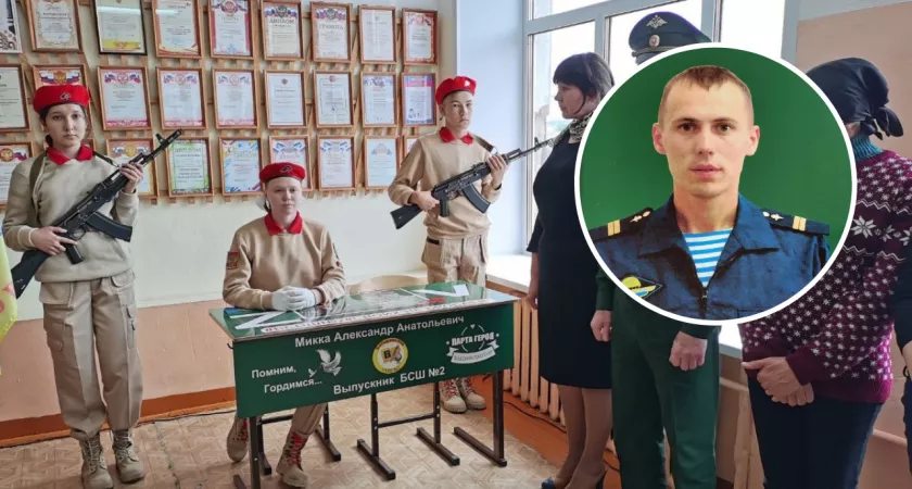 Фото к статье: Во время спецоперации погиб уроженец Батыревского района
