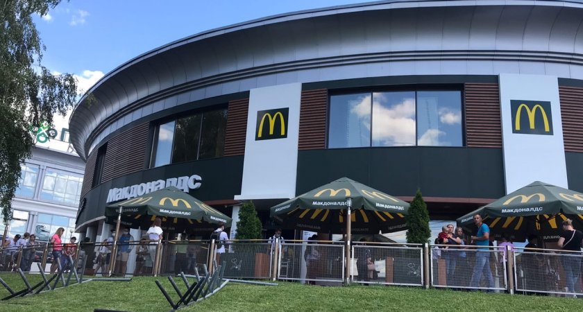 Банк «Открытие»: «Более 60 % жителей ПФО готовы ходить в новый «Макдональдс»