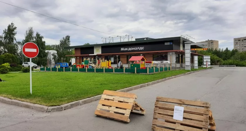 Фото к статье: В Чувашии закрылся “Макдоналдс”