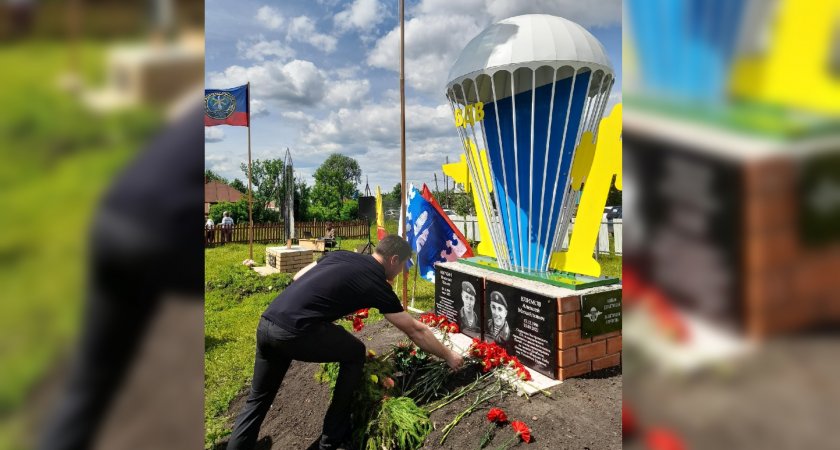 В батыревской деревне поставили памятник в честь погибших на Украине десантников