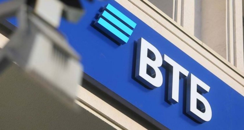  ВТБ: "Россияне направят до 200 млрд рублей депозитных средств на новую ипотеку"