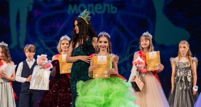 Александра Максимова из Чувашии победила в международном конкурсе красоты 