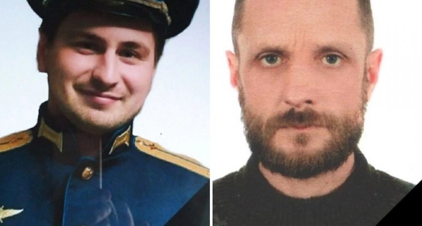 Жизнь еще двоих военных из Чувашии оборвалась на Украине: чем отличились герои