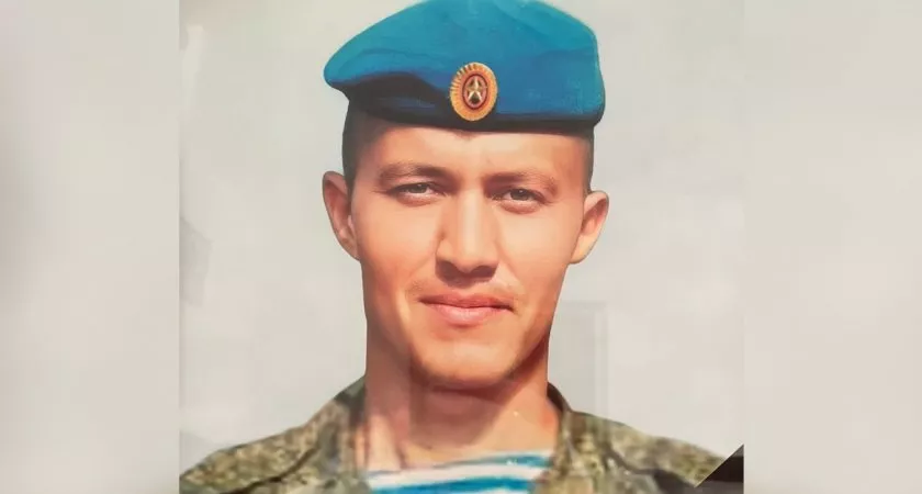 Фото к статье: При выполнении боевого задания на Украине погиб 28-летний военный из Чувашии