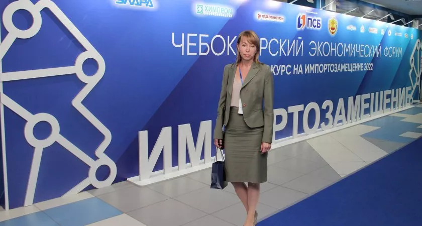 Фото к статье: «Химпром» - официальный партнер и участник XII Чебоксарского экономического форума