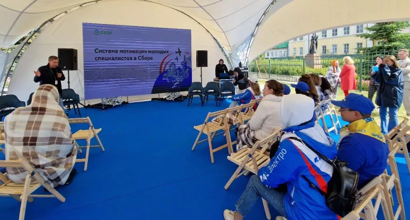Фото к статье: Эксперт Сбербанка представил лучшие практики Сбера по работе с молодежью