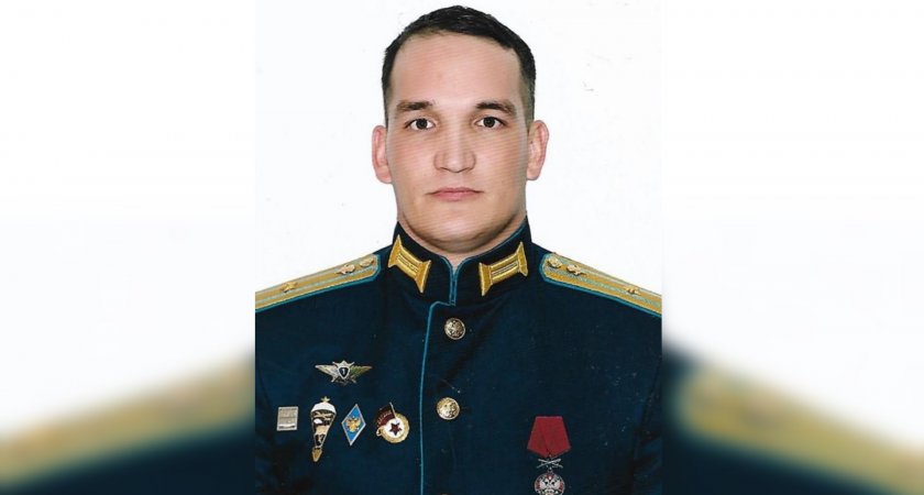 Военный из Чувашии посмертно удостоен звания Герой России 