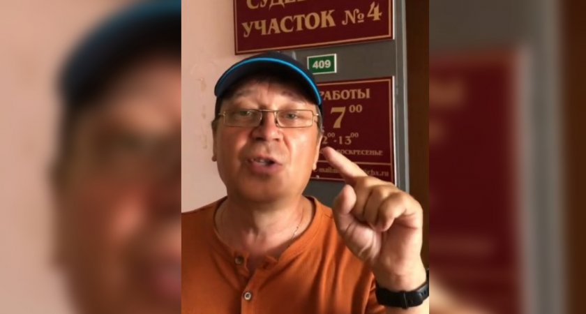 Чувашского блогера не пустили на заседание по делу Ладыкова, но он пообщался со свидетелем