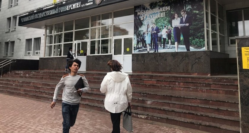 Четыре студента из Чебоксар получат по миллиону рублей