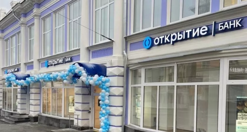 Фото к статье: Банк «Открытие» вошел в четверку лучших цифровых банков