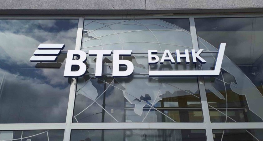ВТБ: "Россияне на треть увеличили спрос на экспресс-тесты на COVID-19"