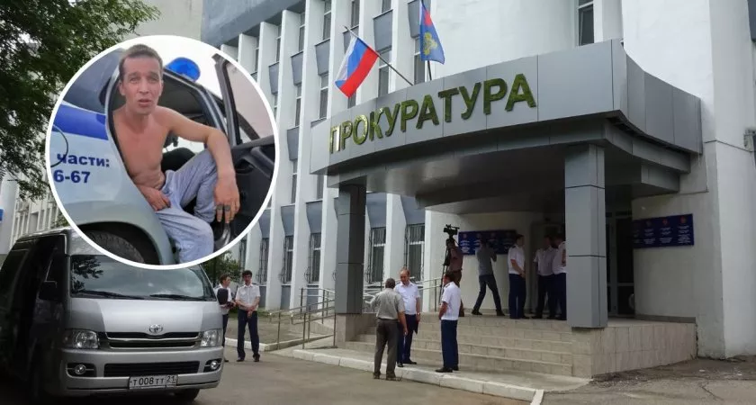 Фото к статье: Прокурор Чувашии взял на личный контроль расследование дела о поджоге полицейского