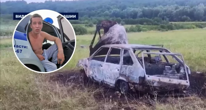 Фото к статье: Появилось видео поджога полицейского ДПС в Чувашии