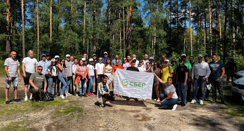 Волонтеры Сбербанка и АО «ЭЛАРА» провели экологическую акцию в Заволжье
