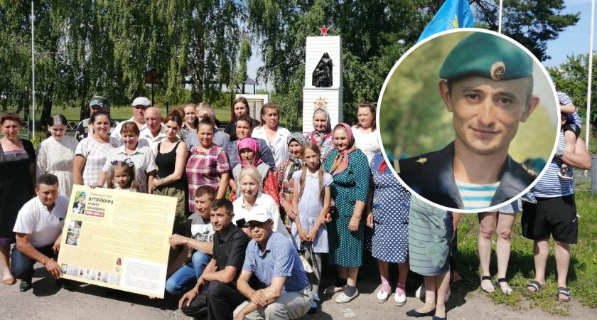 В спецоперации погиб десантник из Шемуршинского района: доставлял боеприпасы товарищам